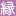choku-so.com