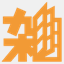 zasshi-ad.com