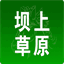 m.bashang.net