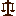 lawschool.edu.sl