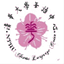 clc.web.nthu.edu.tw