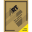 artofelectronics.net