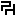 peterhudec.com