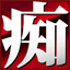 chijo.org