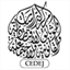 cedej-eg.org
