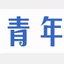 ythao.com