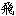 itcao.com