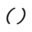 plataformaparentesis.com