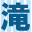 takipedia.com
