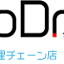 iphone-gifu.hateblo.jp
