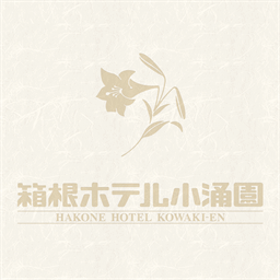 hakoneho-kowakien.com