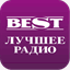 bestfm.ru