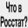 formstat.info