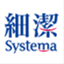 systema.lion-corp.com.tw