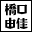 fudemoyou.com
