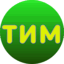 hobbitim.com