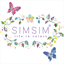 simsim.co.jp