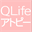 qlife-atopy.jp