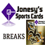 jonesysbreaks.com