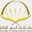 alsideeq.org