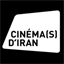 cinemasdiran.fr