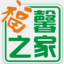 grandonnee.com