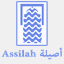c-assilah.com