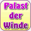 palastderwinde.de