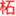 0370zc.com