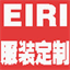 m.eiritee.com