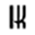 intimacykit.net