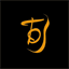 borisguitar.com