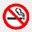 nctobaccosummit.com