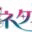 netamill.com