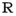 randallchase.com