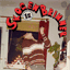 skogenbrinner.com