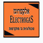 electrogas.co.il