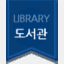 mllib.or.kr