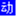 asqql.com