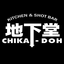 chika-doh.com