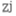 zeejohnson.com