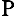 petersenspg.com