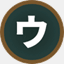 webgaku.hateblo.jp