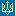 rada.info
