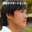 mukoyoshi.com