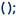 codassium.com