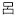 gongsen.com