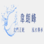 kenwai.hk