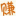 wangzhuan.la
