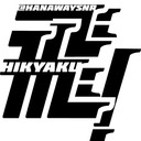 hikyakudo.com